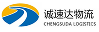 宁波到保德县物流公司